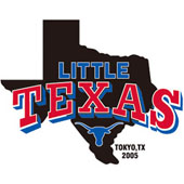 Little Texas Logo