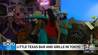 KPRC TV : Click2Houston : We love Texas. Couple runs Texas-style honky-tonk in Tokyo