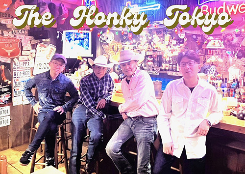 The HonkyTokyo