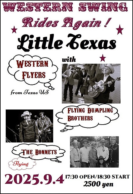 Western Swing Show