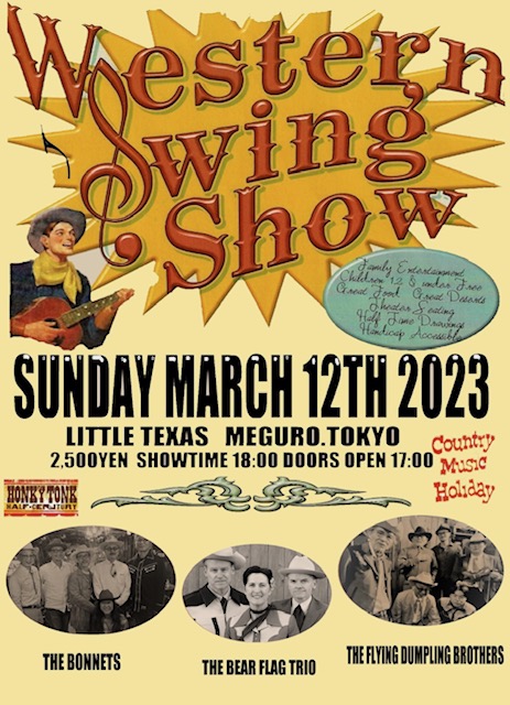 Western Swing Show